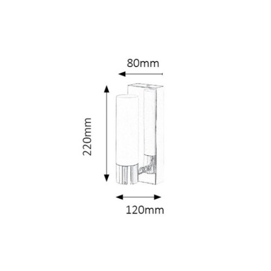 Rábalux Jim króm-fehér LED fürdőszobai falikar (RAB-5749) LED 1 izzós IP44