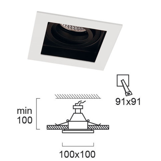 Viokef Artsi fehér beépíthető lámpa (VIO-4208000) GU10 1 izzós IP20